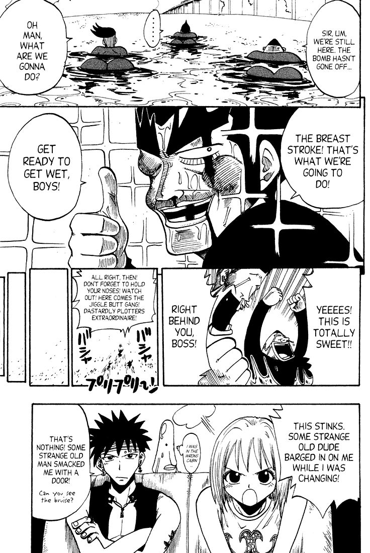 Rave Master Chapter 49 page 19 - Chapter 49