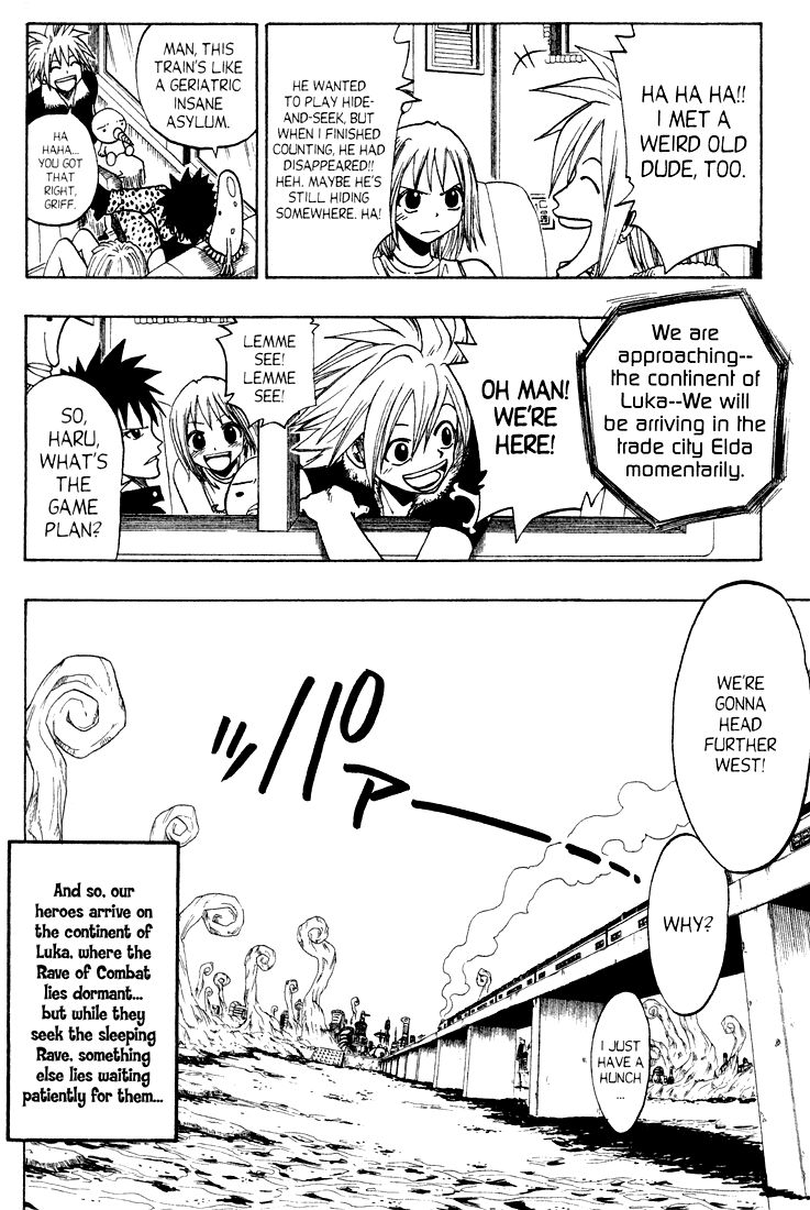 Rave Master Chapter 49 page 20 - Chapter 49