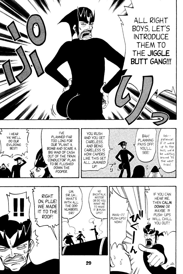 Rave Master Chapter 49 page 3 - Chapter 49