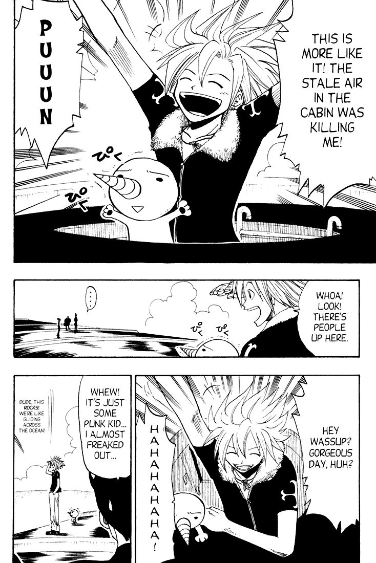 Rave Master Chapter 49 page 4 - Chapter 49