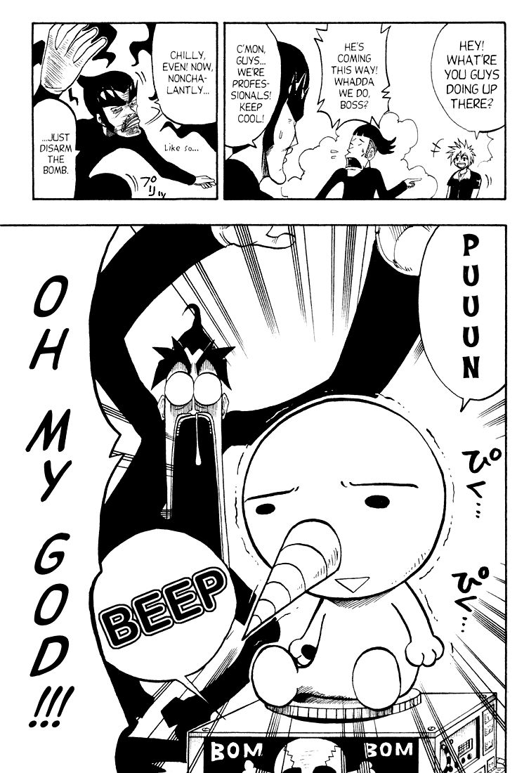 Rave Master Chapter 49 page 5 - Chapter 49