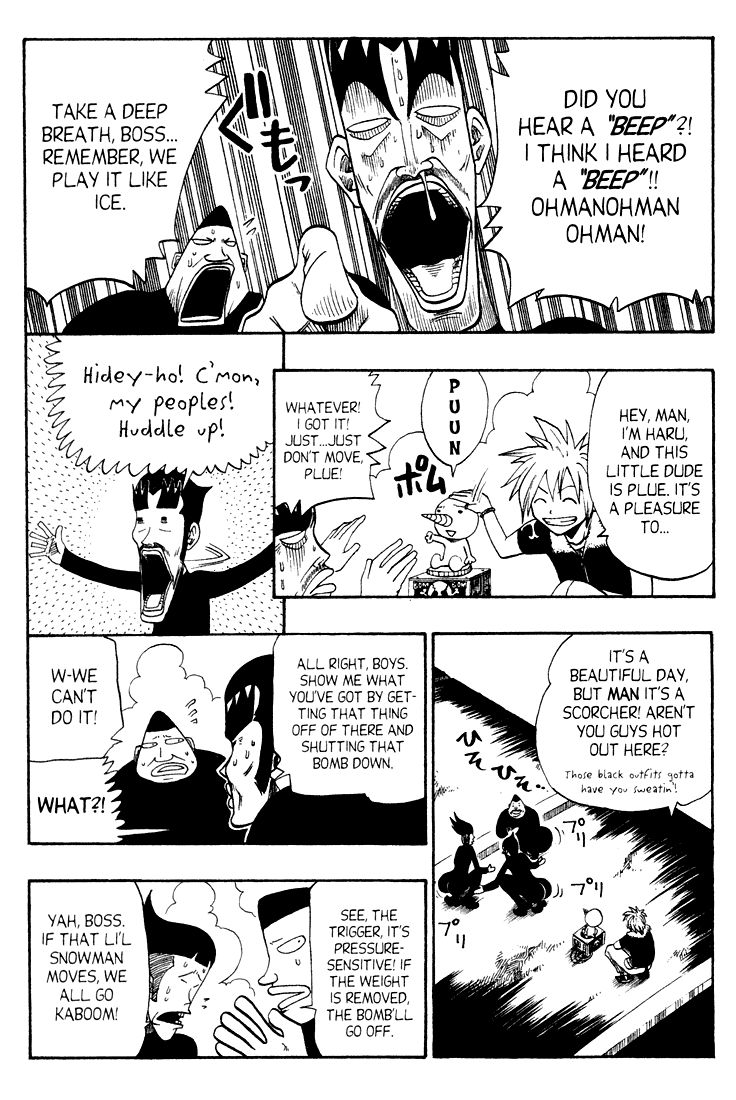 Rave Master Chapter 49 page 6 - Chapter 49