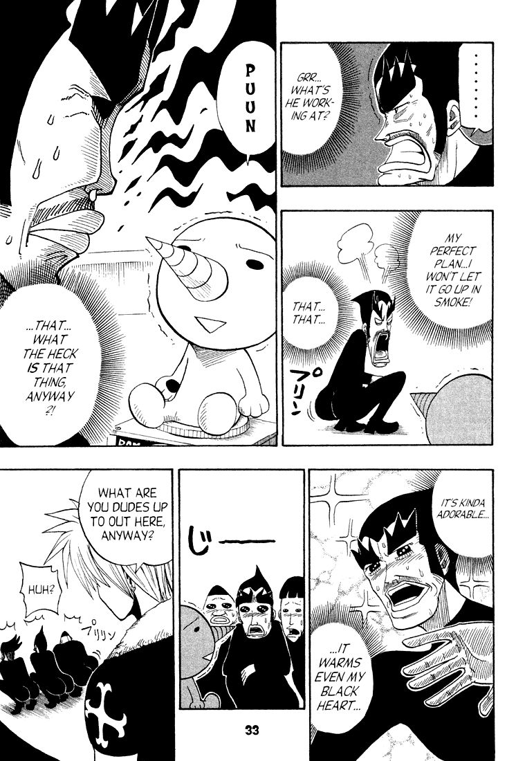 Rave Master Chapter 49 page 7 - Chapter 49