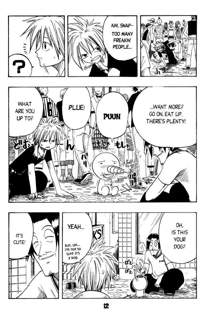 Rave Master Chapter 5 page 11 - Chapter 5