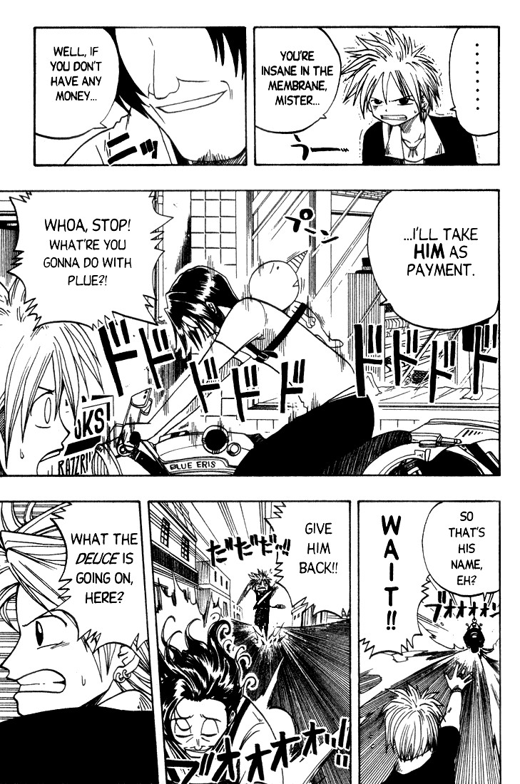 Rave Master Chapter 5 page 14 - Chapter 5