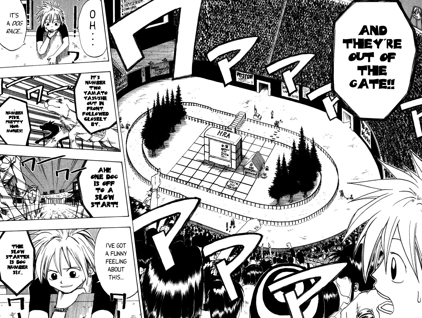 Rave Master Chapter 5 page 17 - Chapter 5