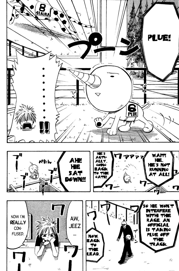Rave Master Chapter 5 page 18 - Chapter 5