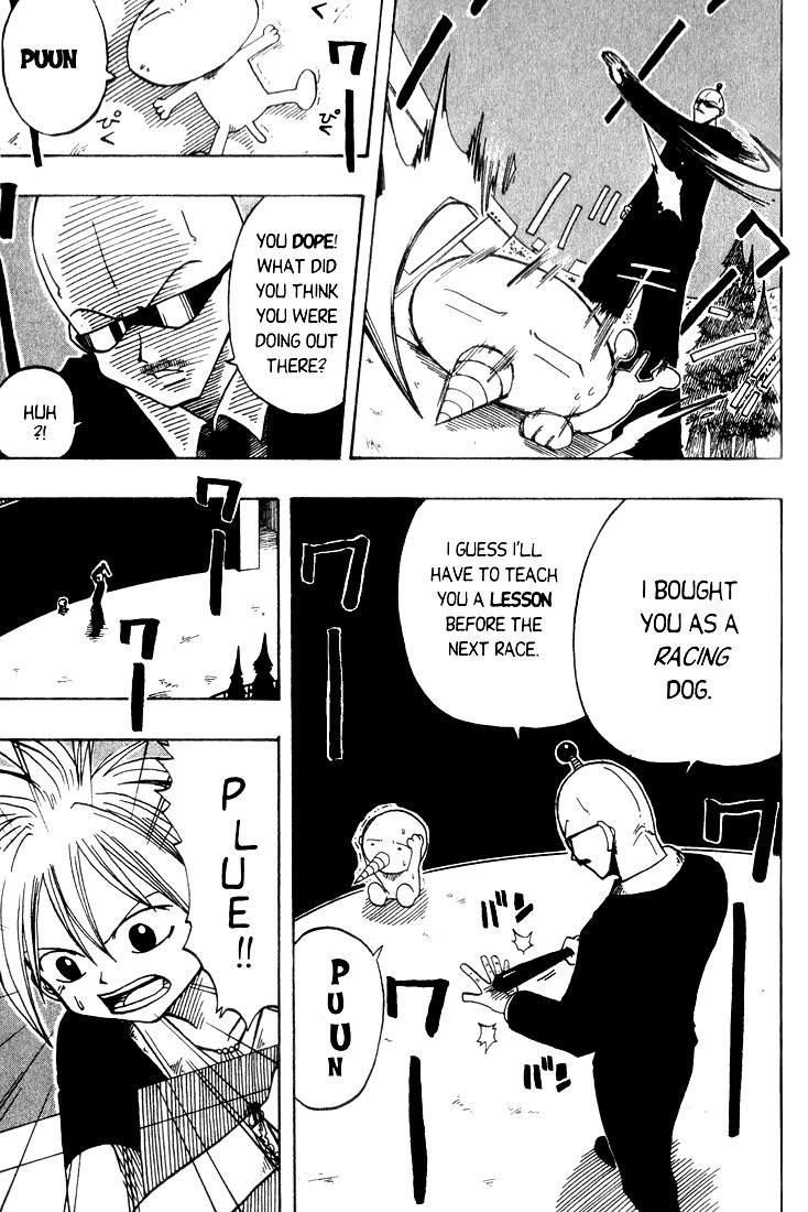Rave Master Chapter 5 page 19 - Chapter 5