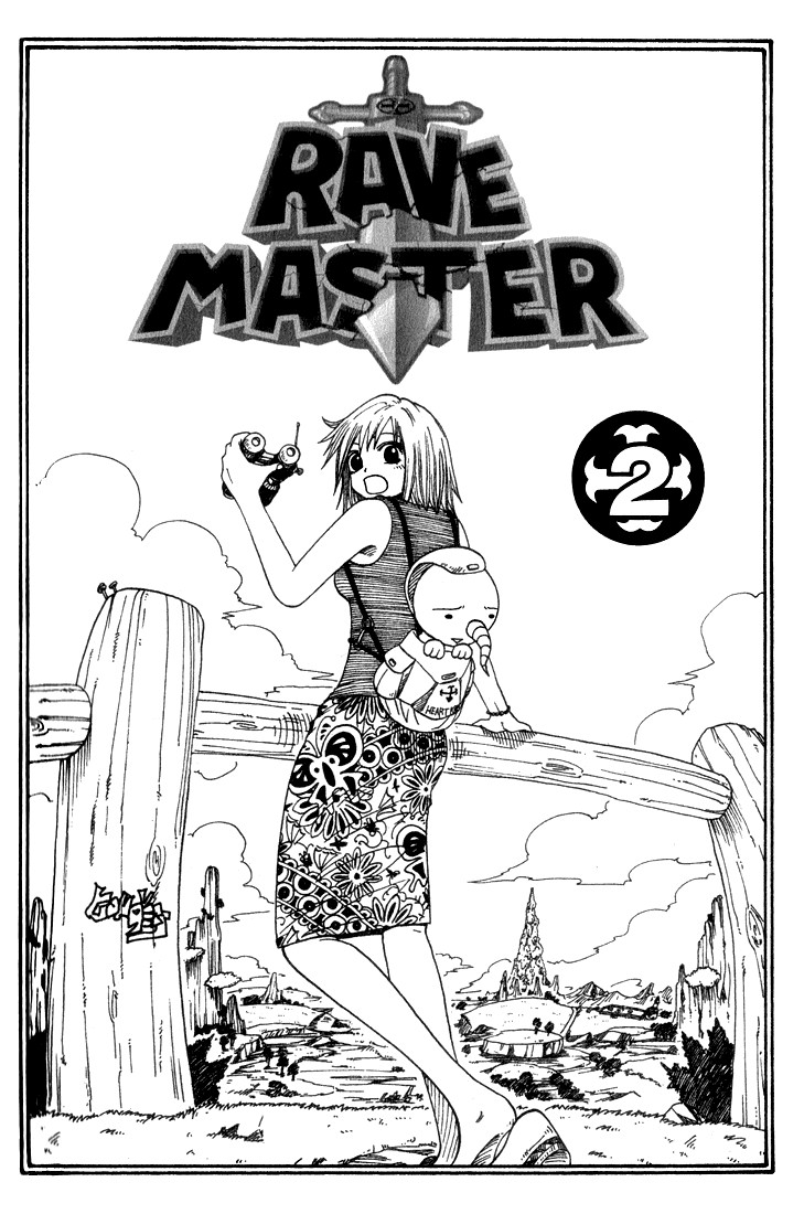 Rave Master Chapter 5 page 2 - Chapter 5