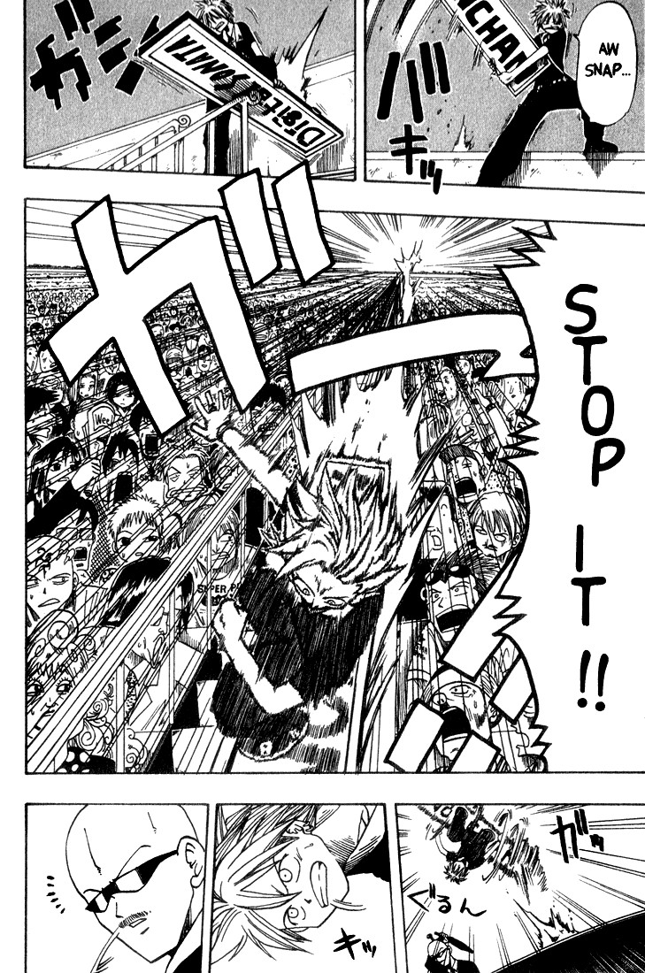 Rave Master Chapter 5 page 20 - Chapter 5