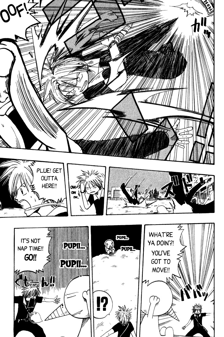 Rave Master Chapter 5 page 21 - Chapter 5