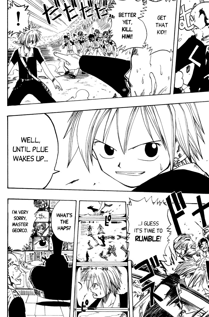 Rave Master Chapter 5 page 22 - Chapter 5