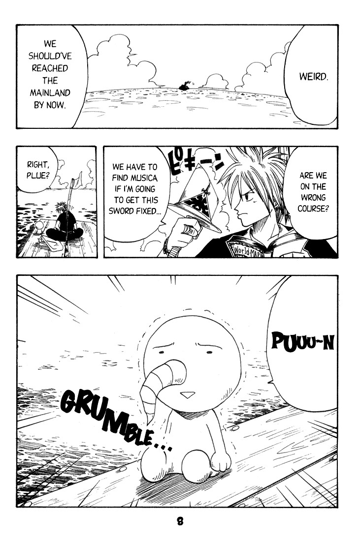 Rave Master Chapter 5 page 7 - Chapter 5