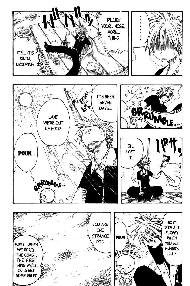 Rave Master Chapter 5 page 8 - Chapter 5