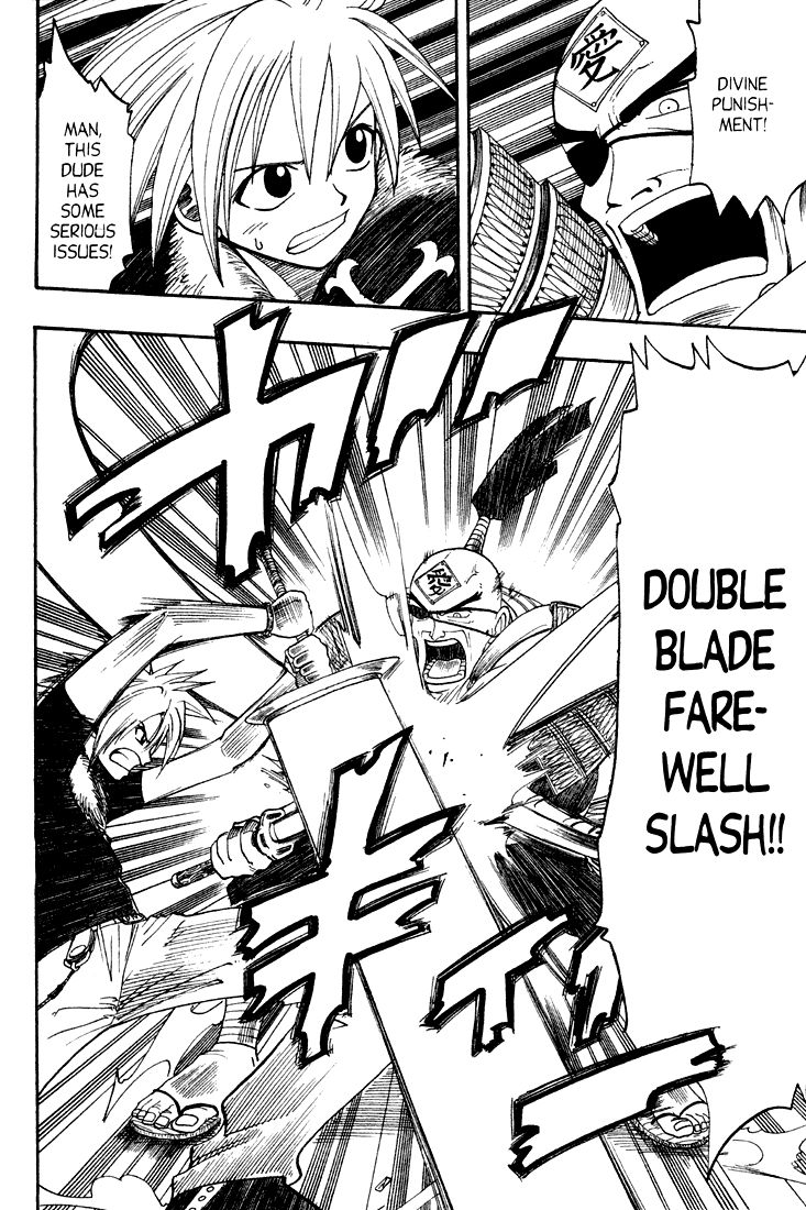 Rave Master Chapter 50 page 10 - Chapter 50