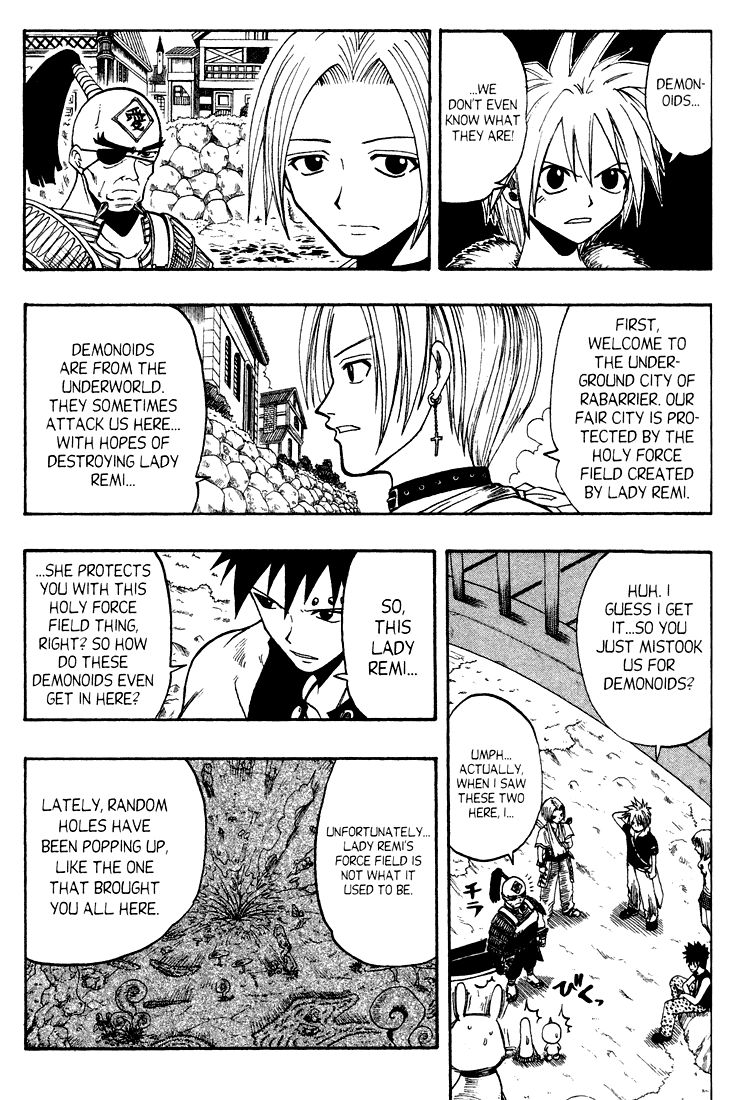 Rave Master Chapter 50 page 13 - Chapter 50
