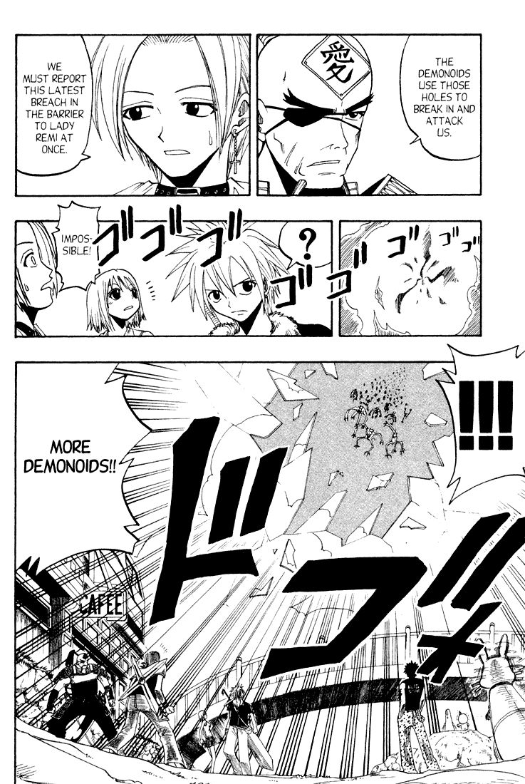 Rave Master Chapter 50 page 14 - Chapter 50