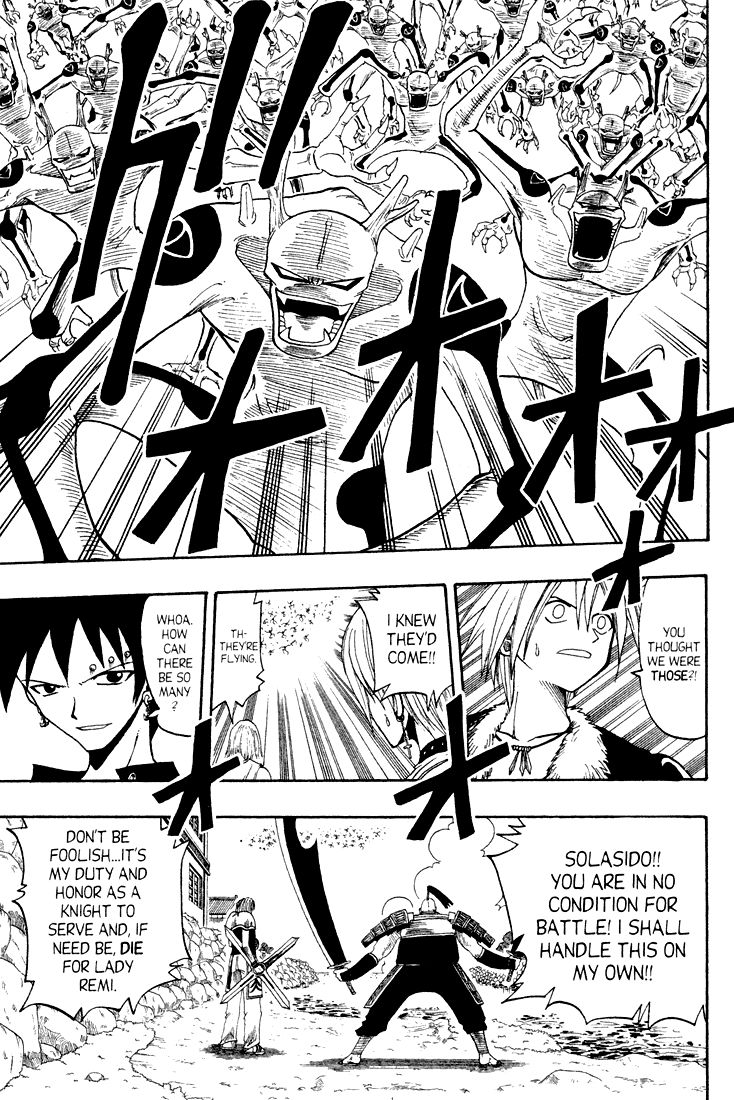 Rave Master Chapter 50 page 15 - Chapter 50