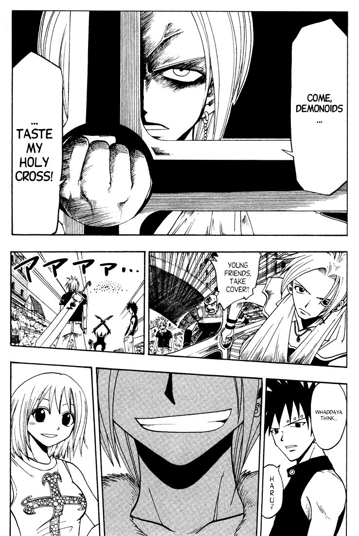 Rave Master Chapter 50 page 16 - Chapter 50