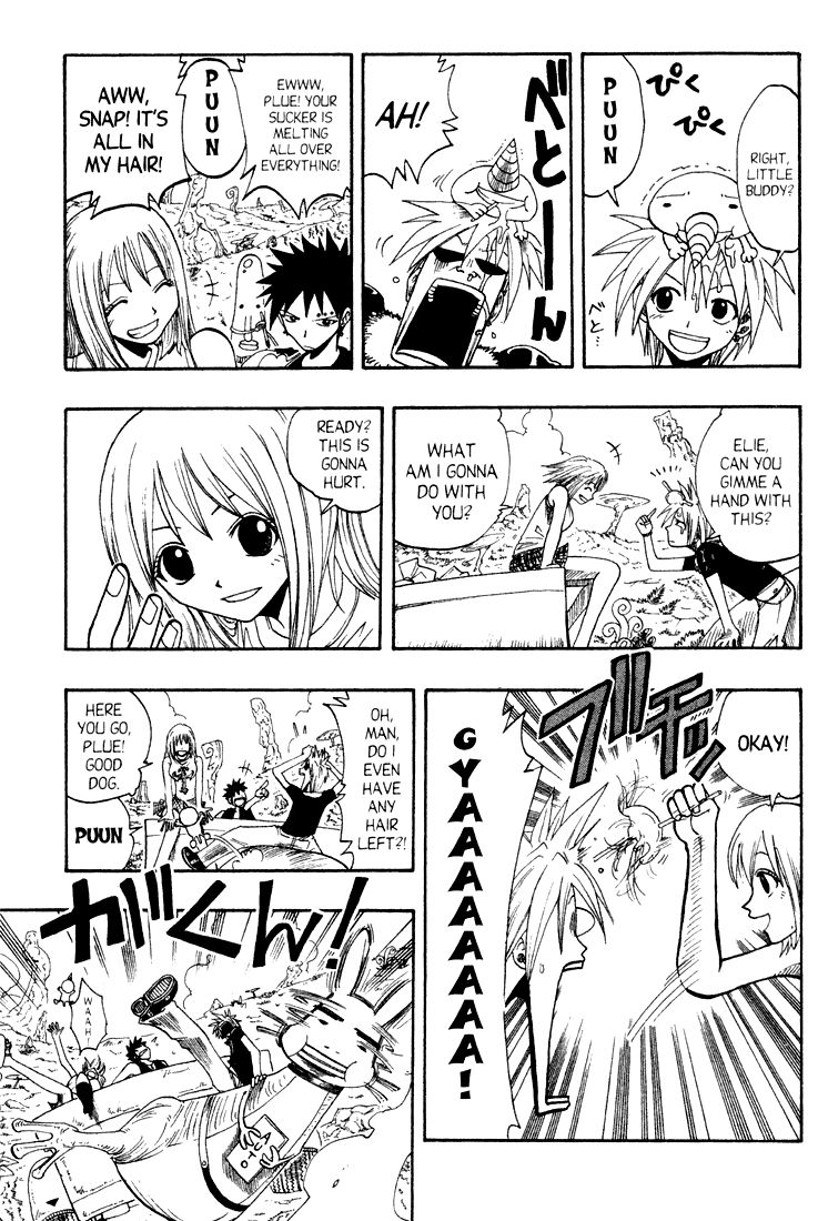 Rave Master Chapter 50 page 3 - Chapter 50