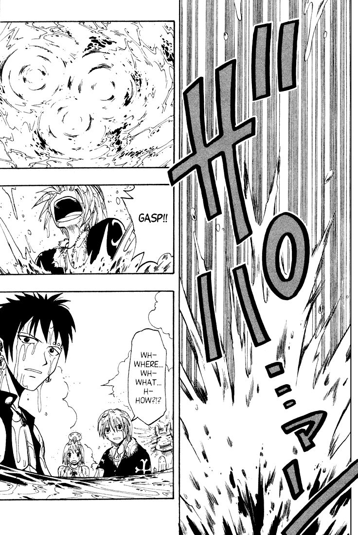 Rave Master Chapter 50 page 7 - Chapter 50