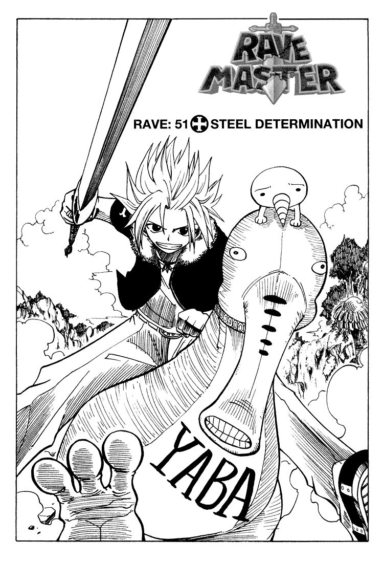 Rave Master Chapter 51 page 1 - Chapter 51