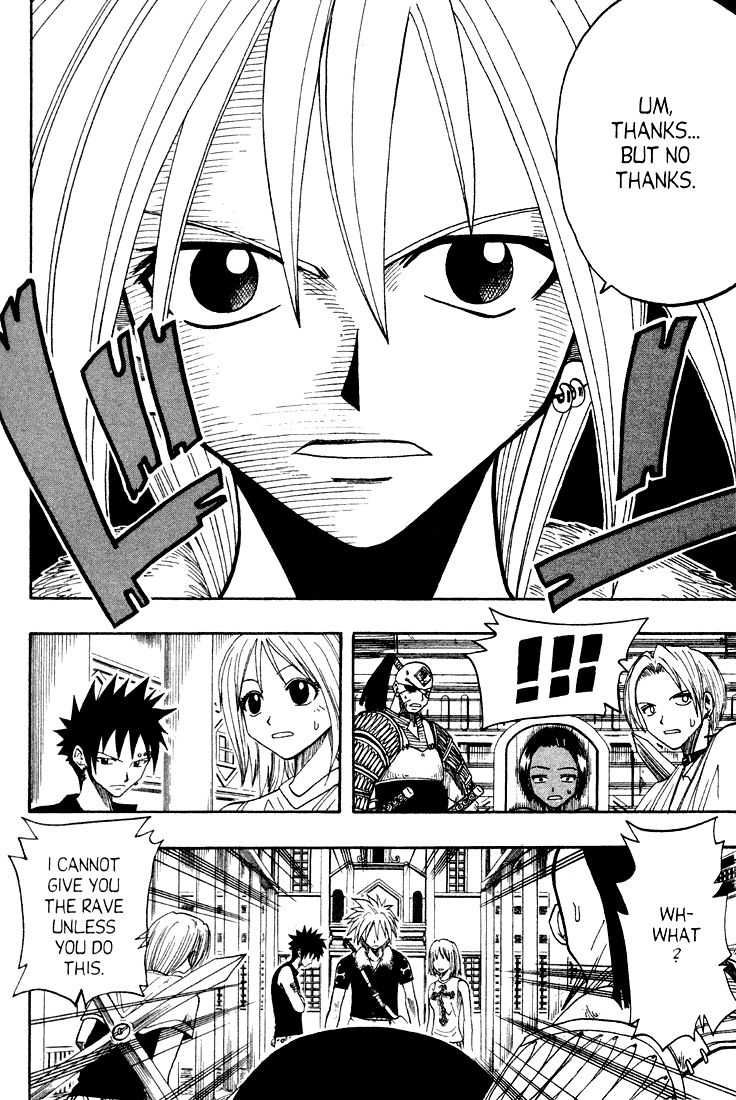 Rave Master Chapter 51 page 10 - Chapter 51