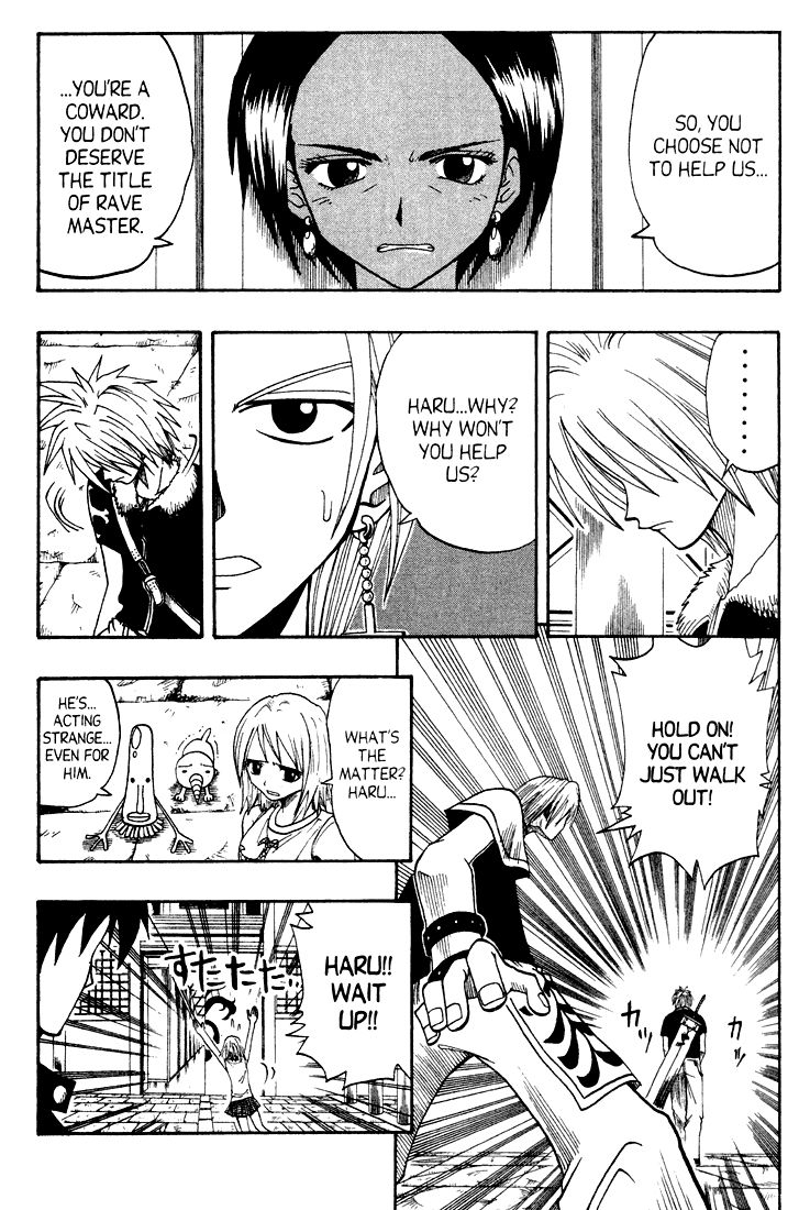 Rave Master Chapter 51 page 11 - Chapter 51