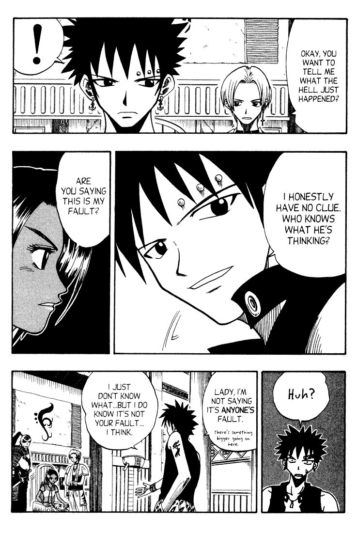 Rave Master Chapter 51 page 12 - Chapter 51