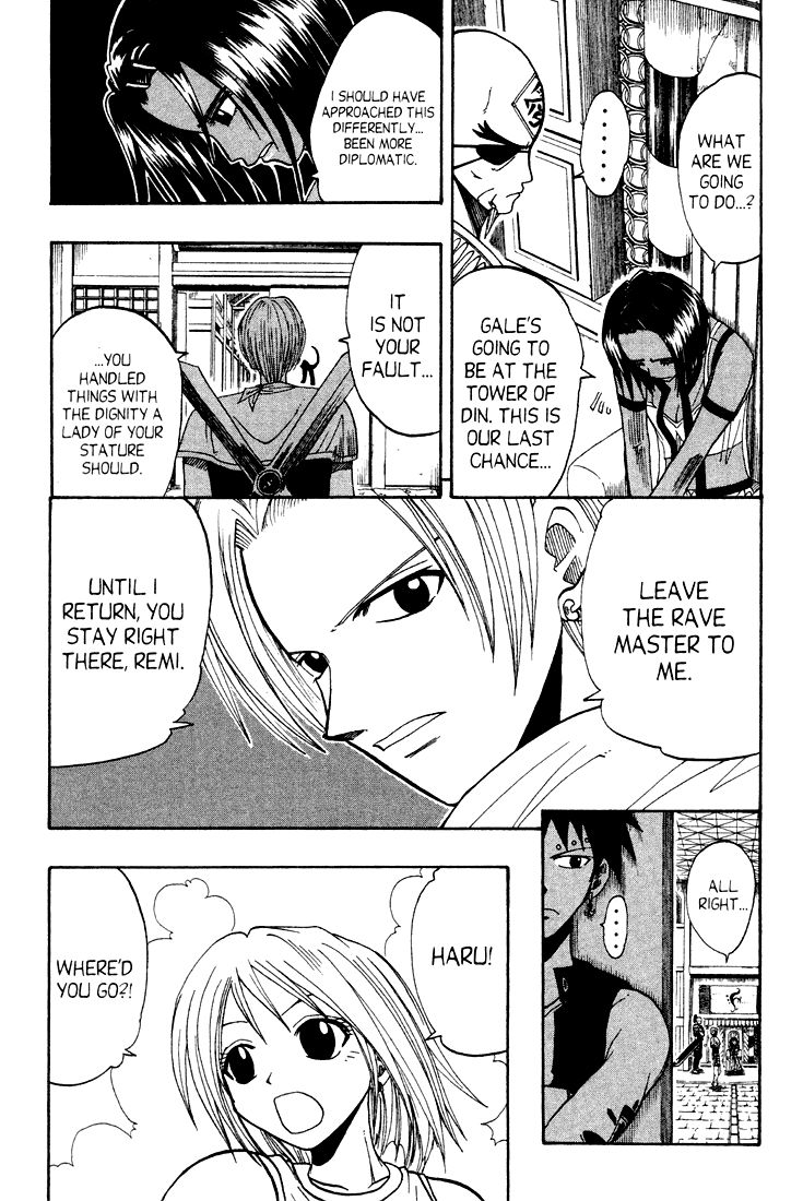 Rave Master Chapter 51 page 14 - Chapter 51
