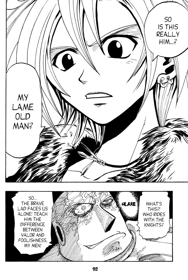 Rave Master Chapter 51 page 19 - Chapter 51