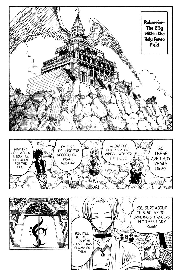 Rave Master Chapter 51 page 2 - Chapter 51