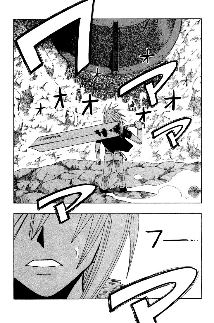 Rave Master Chapter 51 page 20 - Chapter 51