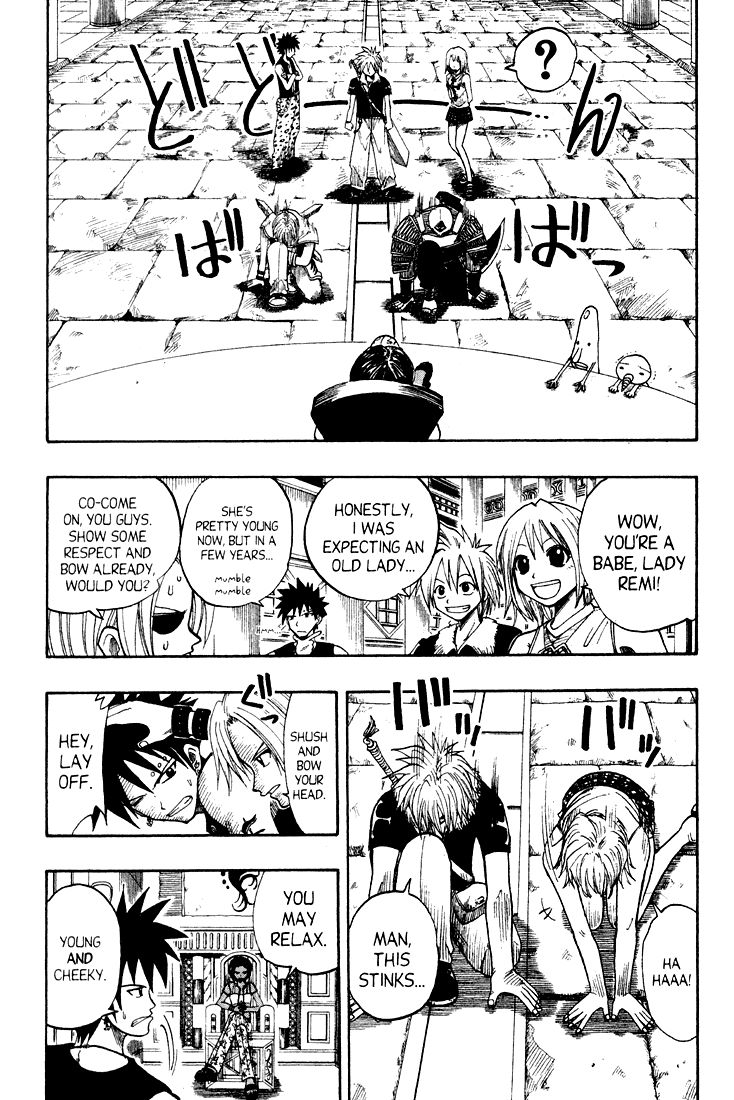 Rave Master Chapter 51 page 4 - Chapter 51