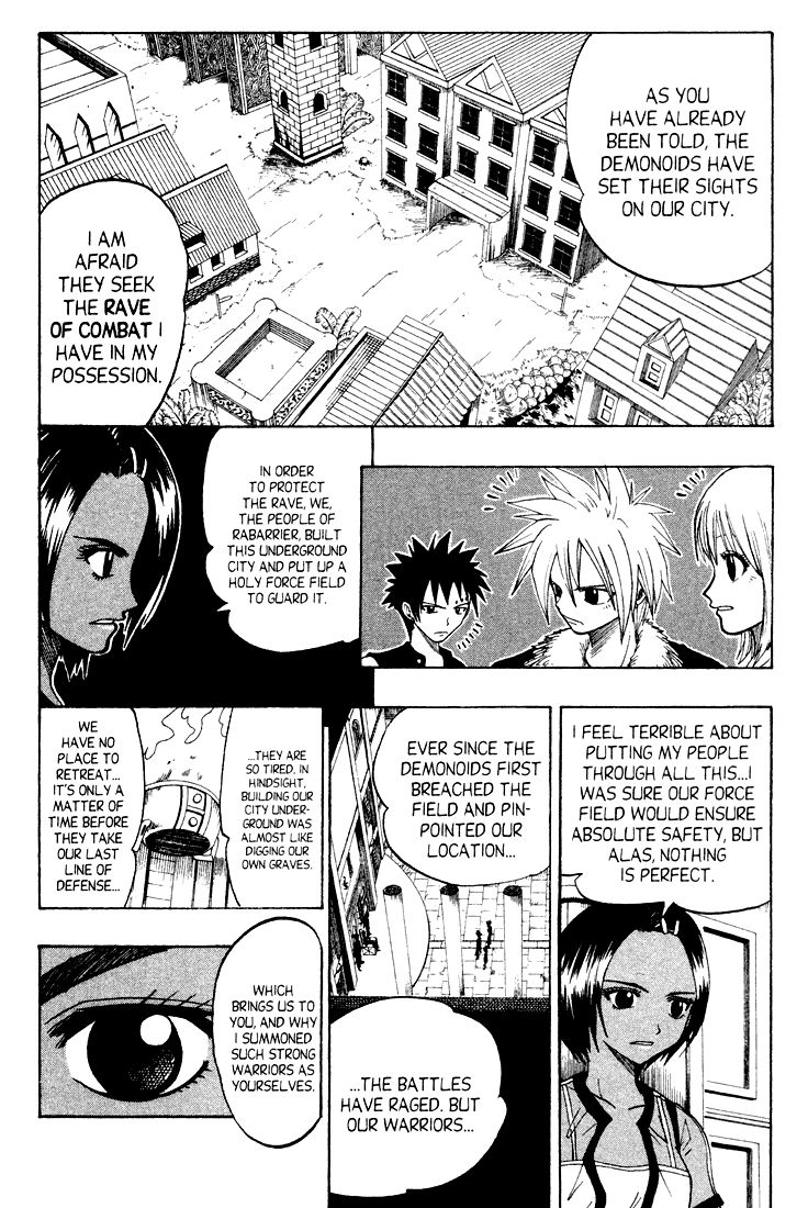 Rave Master Chapter 51 page 5 - Chapter 51