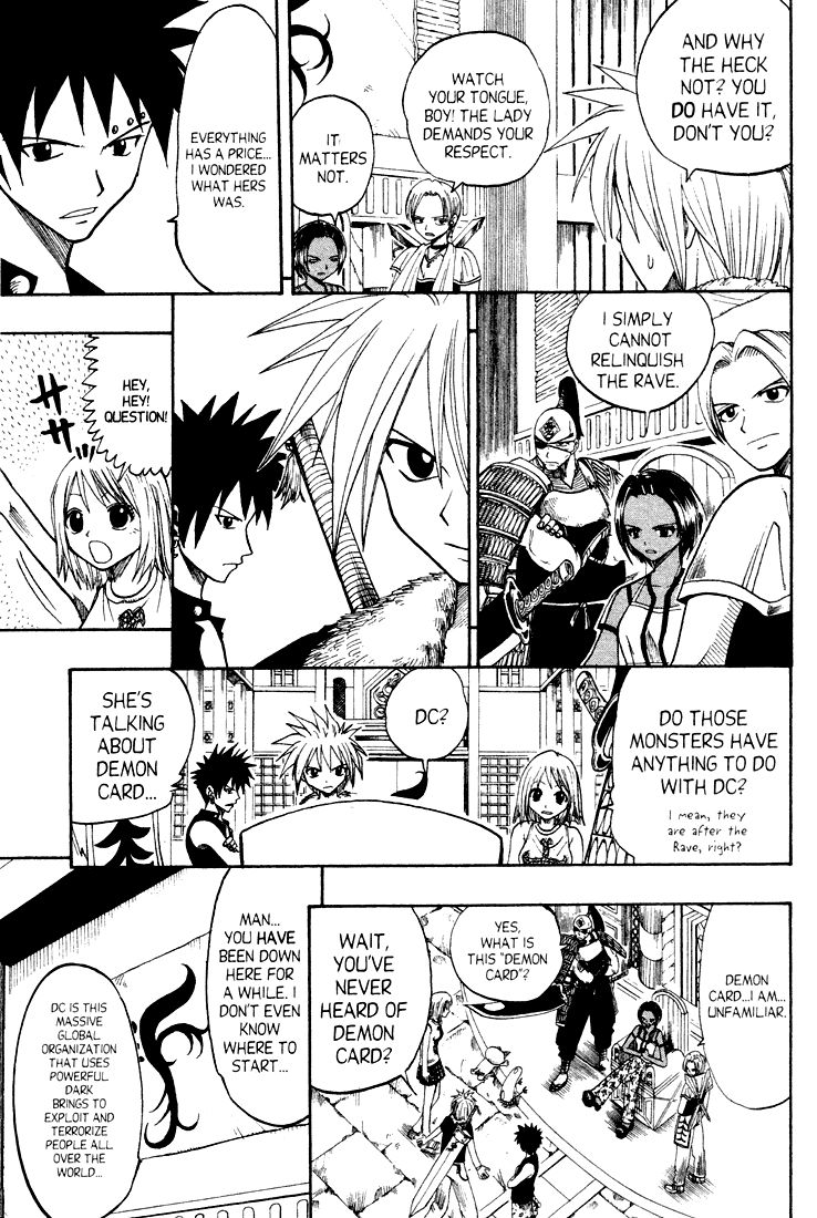 Rave Master Chapter 51 page 7 - Chapter 51