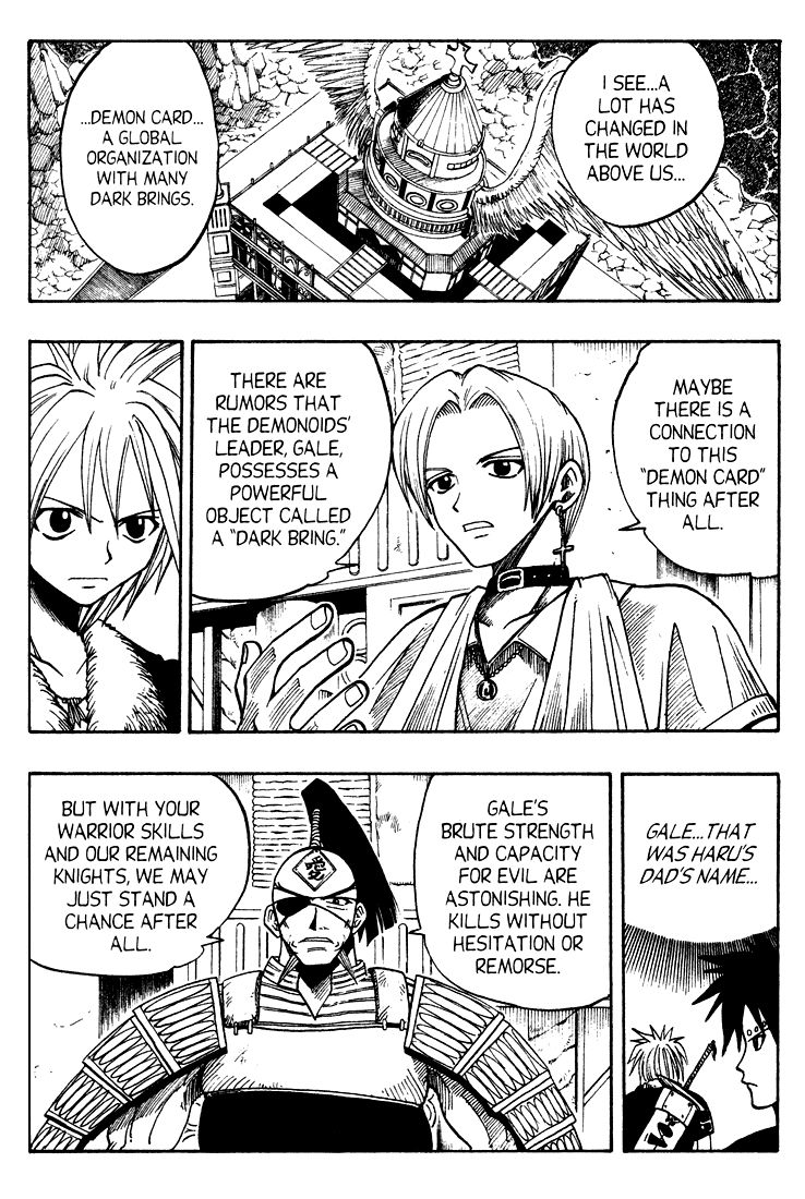 Rave Master Chapter 51 page 8 - Chapter 51