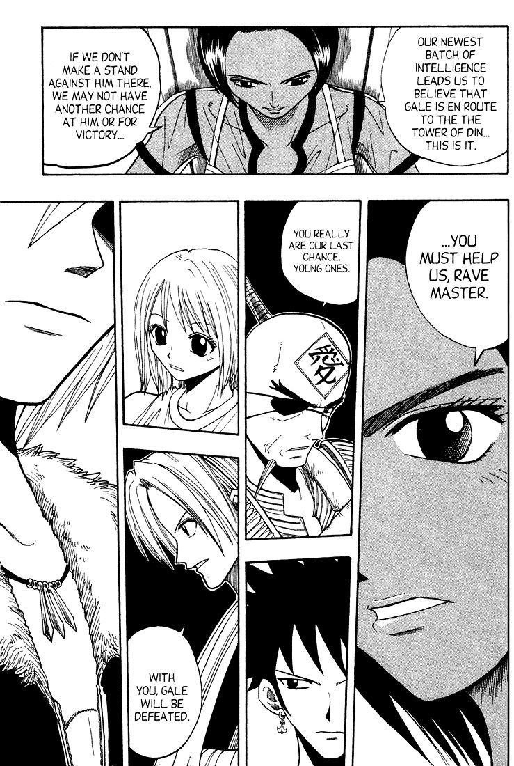 Rave Master Chapter 51 page 9 - Chapter 51