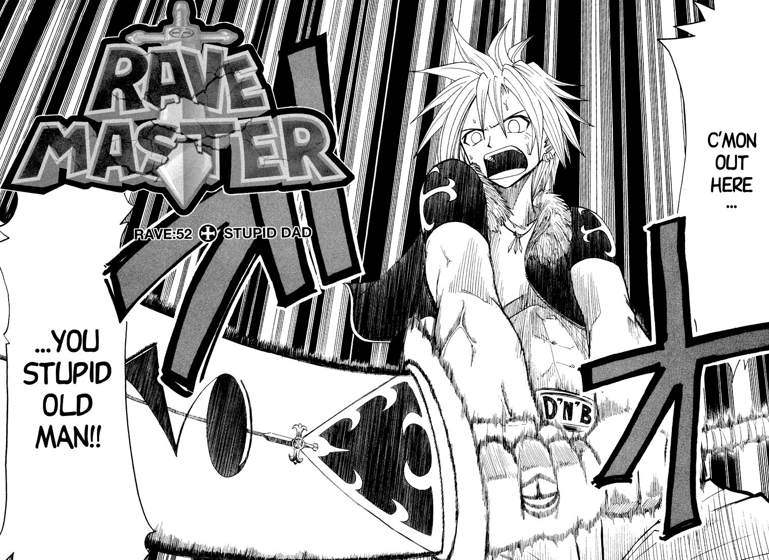 Rave Master Chapter 52 page 1 - Chapter 52