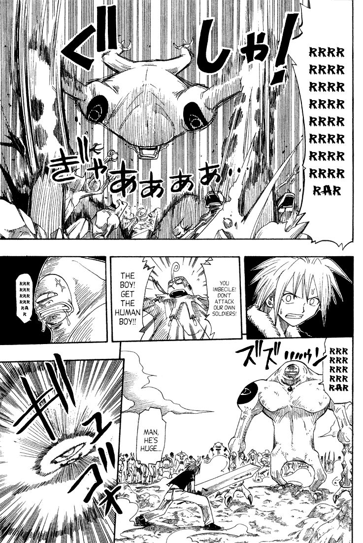 Rave Master Chapter 52 page 10 - Chapter 52