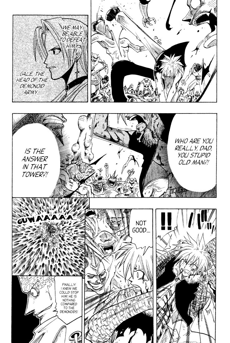 Rave Master Chapter 52 page 16 - Chapter 52