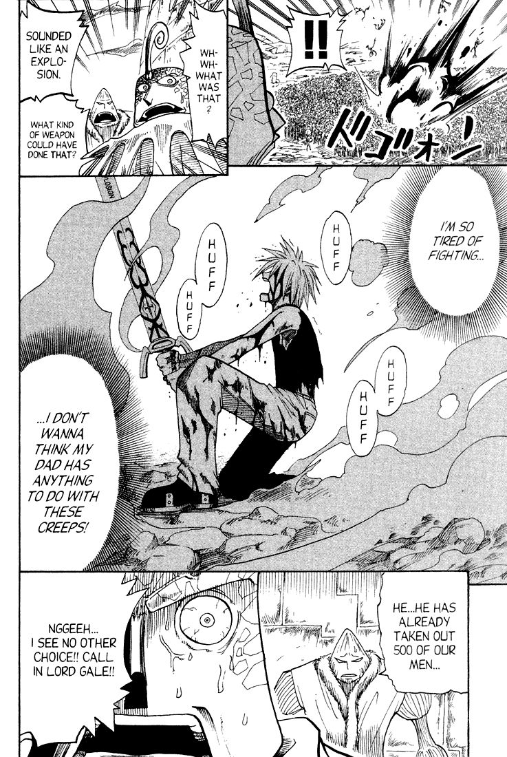 Rave Master Chapter 52 page 17 - Chapter 52
