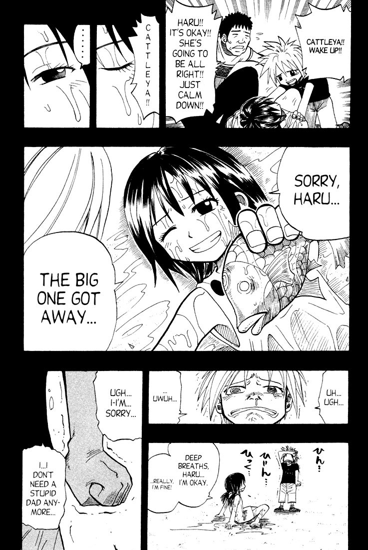 Rave Master Chapter 52 page 4 - Chapter 52