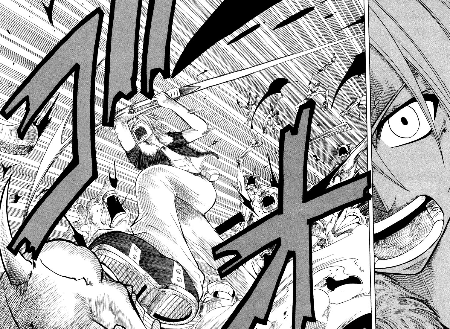 Rave Master Chapter 52 page 6 - Chapter 52