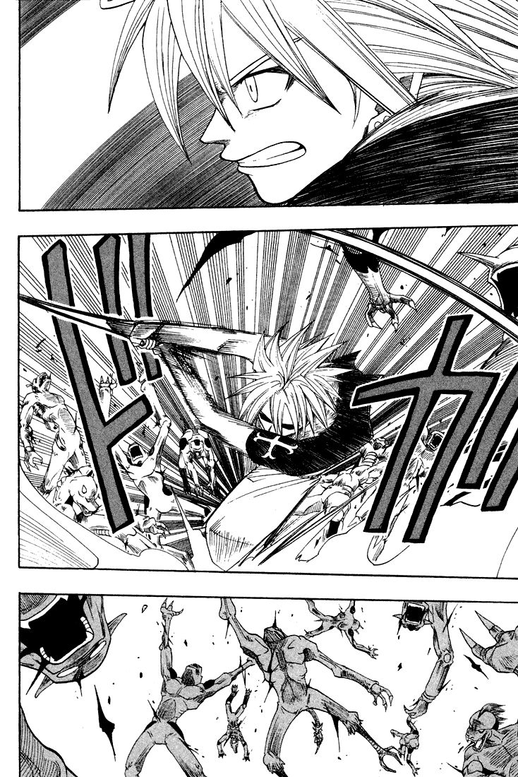 Rave Master Chapter 52 page 7 - Chapter 52
