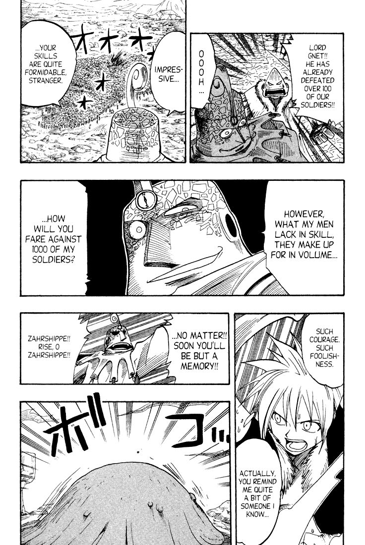 Rave Master Chapter 52 page 8 - Chapter 52