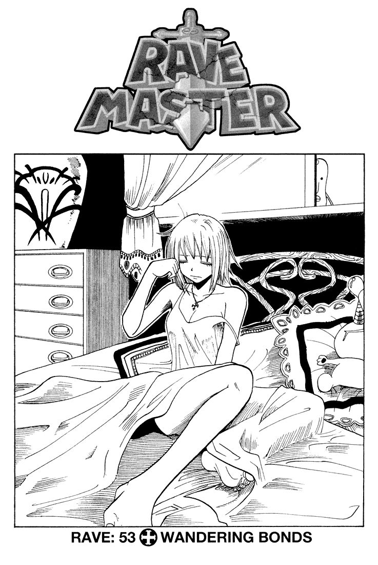 Rave Master Chapter 53 page 1 - Chapter 53