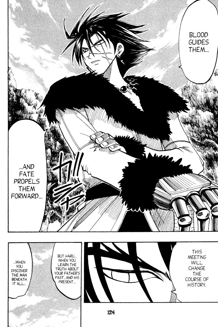Rave Master Chapter 53 page 10 - Chapter 53