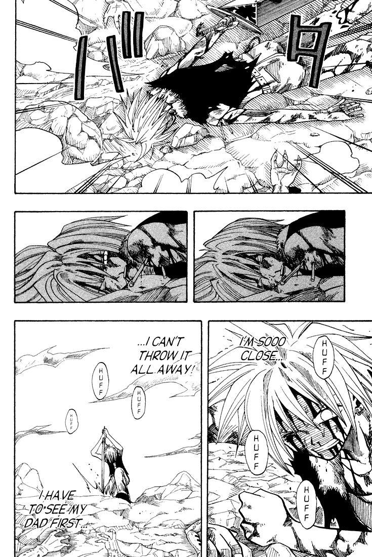 Rave Master Chapter 53 page 12 - Chapter 53