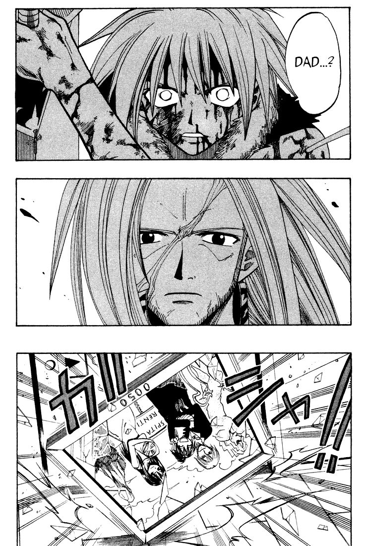 Rave Master Chapter 53 page 15 - Chapter 53